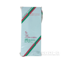 長形４号 ハーフトーンカラー封筒　ブルー　１００枚