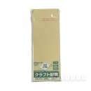 長形４０号 クラフト封筒　３３枚