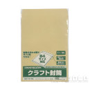 角形１号 クラフト封筒　７枚