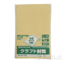 角形６号 クラフト封筒　１７枚