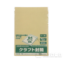 角形０号 クラフト封筒　７枚