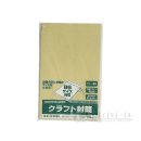 角形７号 クラフト封筒　２０枚