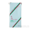 長形３号 ハーフトーンカラー封筒　ブルー　１００枚