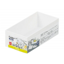 キューブプラス　トレー　１４０（スリム）　ＨＢ－３５４８