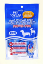 ペットスエットゼリー　愛犬用　クランベリープラス　２０ｇ×７本