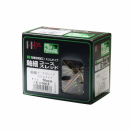 木工造作用ビス　軸細コーススレッド　３．３×５０ｍｍ　半ネジ　約５００本入