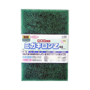 三共理化学 研磨剤入り ミガキロンZ 粗目 グリーン #150~#180相当