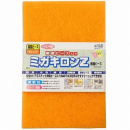 三共理化学 研磨剤入り ミガキロンZ 樹脂ビーズ オレンジ