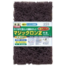 三共理化学 研磨剤入り マジックロンZ 中目 #180相当