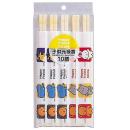 子供元禄箸　１０膳　ハッピーフレンド