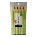 日本の箸　桧天削　１０膳