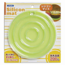 シリコンマット　丸型　グリーン