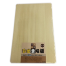 ひばまな板　２７×４２×厚１.５ｃｍ