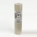 エアコン配管化粧用 非粘着テープ コーテープ　５０×１８　５巻入　ＫＶＴ-５０×１８Ｂ