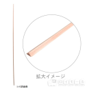 Aʖ؁@ogPT@i戵X܁F֓j
