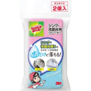 3M スコッチブライト シンク・洗面台用クリーナー ミニサイズ 2個入