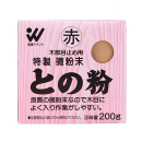 和信ペイント 木部目止め用 との粉 特製 微粉末 白 200g