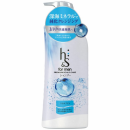 h&s for men　スカルプＥＸシリーズ　薬用シャンプー　本体　３７０ｍＬ
