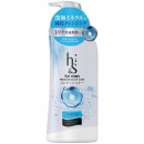 h&s for men　スカルプＥＸシリーズ　薬用コンディショナー　本体　３７０ｇ