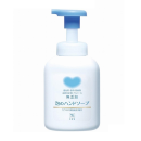 カウブランド　無添加　泡のハンドソープ　ポンプ付　３６０ｍＬ