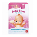 キューピー　ベビーせっけん　９０ｇ