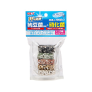 ＧＥＸ　ベストバイオ　ブロック　ダブル　ミニ　５個入