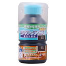 和信ペイント 水性ウレタンニス ブラック 130mL