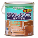 和信ペイント 水性ウレタンニス オールナット 0.7L