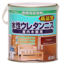 和信ペイント 水性ウレタンニス マホガニー 0.7L