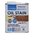 和信ペイント 水性オイルステイン オールナット 0.7L