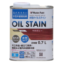 和信ペイント 水性オイルステイン マホガニー 0.7L