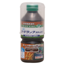 和信ペイント　ガードラックラテックス　Ｌｘ－５　チョコレート　２７０ｍL