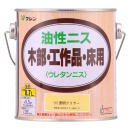 和信ペイント 油性ニス 透明クリヤー 0.7L
