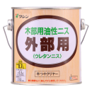 和信ペイント 外部用ウレタンニス 半つや 0.7L