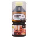 和信ペイント 油性ニス エボニー 270mL
