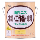 和信ペイント 油性ニス 透明クリヤー 1.6L