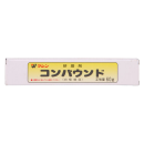 和信ペイント コンパウンド 60g