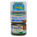 和信ペイント 水性ウレタンニス つや消しチーク 130mL