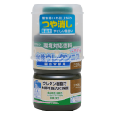 和信ペイント 水性ウレタンニス つや消しオールナット 130mL