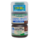 和信ペイント 水性ウレタンニス つや消しマホガニー 130mL