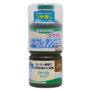 和信ペイント 水性ウレタンニス つや消しオールナット 300mL