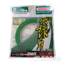 ボンドブレーカー　ＢＢ－１０－ＧＲ　８ｍｍ×２５ｍ