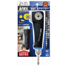 アネックス　ソケット用強靭Ｌ型アダプター　ＡＫＬー６０４