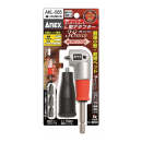 アネックス　スーパーショートＬ型アダプター　ＡＫＬー５６５