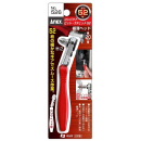 アネックス　コンパクトビット・ラチェット５２　アップヘッド型　Ｎｏ.５２６