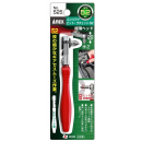 アネックス　コンパクトビット・ラチェット５２　ストレート型　Ｎｏ.５２５