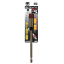 ロングジョイント　ＪＲＬ－１５０