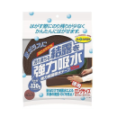 ニトムズ　強力結露吸水テープ　１０ｍ　ブロンズ　Ｅ１１２０