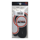 アクティカ　石目平　１２０ｃｍ　黒　２本入　靴紐