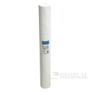 ホワイトシート　ロール　０.９Ｍ×１００Ｍ